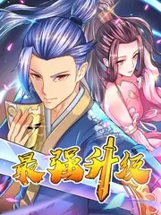 水边之夜 真人剧